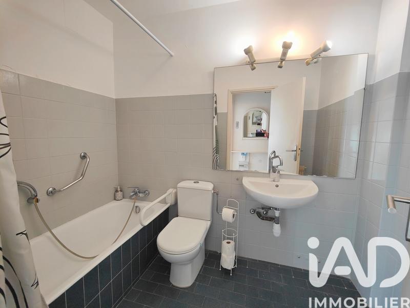 Studio - 43 m² - 1 pièce