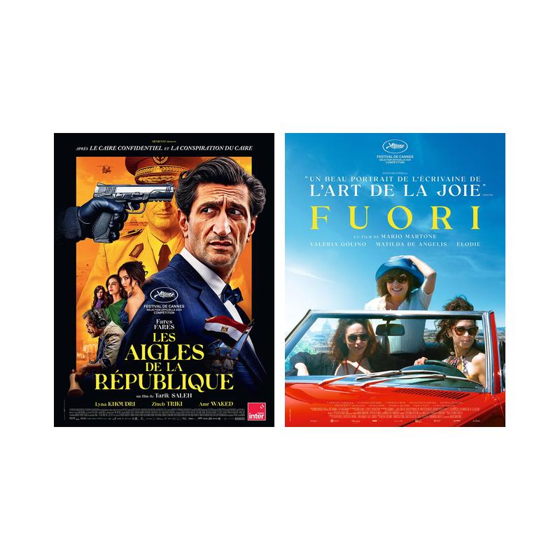 Soirée Cinéma d'Ailleurs