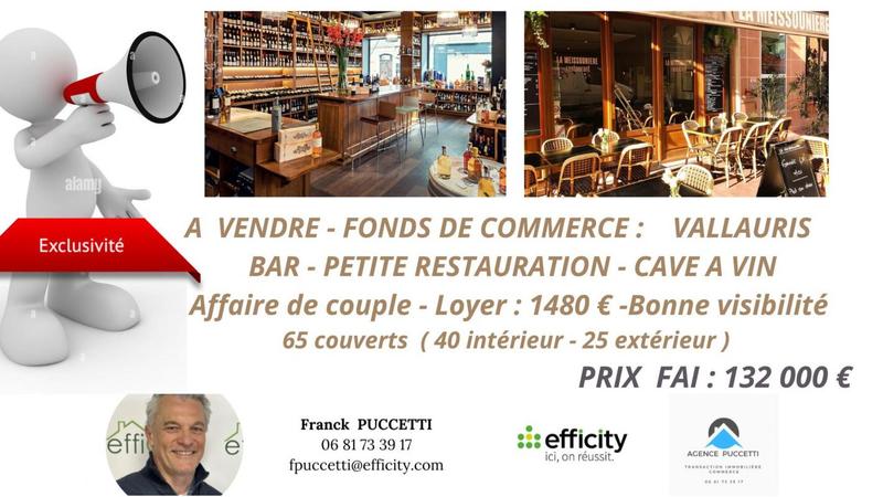 Fonds de commerce - 80 m²