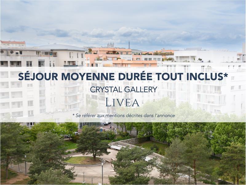 Appartement - 47 m² - 2 pièces