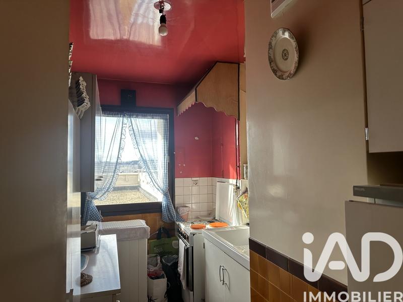 Appartement - 48 m² - 2 pièces