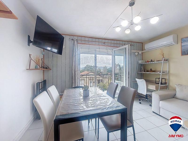 Appartement - 34 m² - 2 pièces