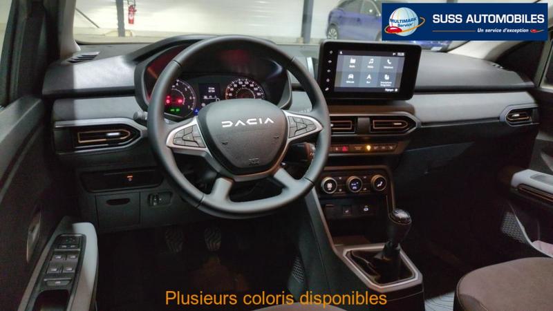 Dacia Jogger TCe 110 7 places Gsr2 Extreme