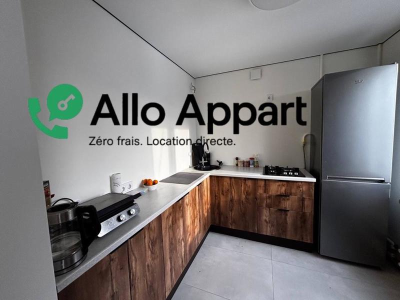 Appartement - 46 m² - 2 pièces