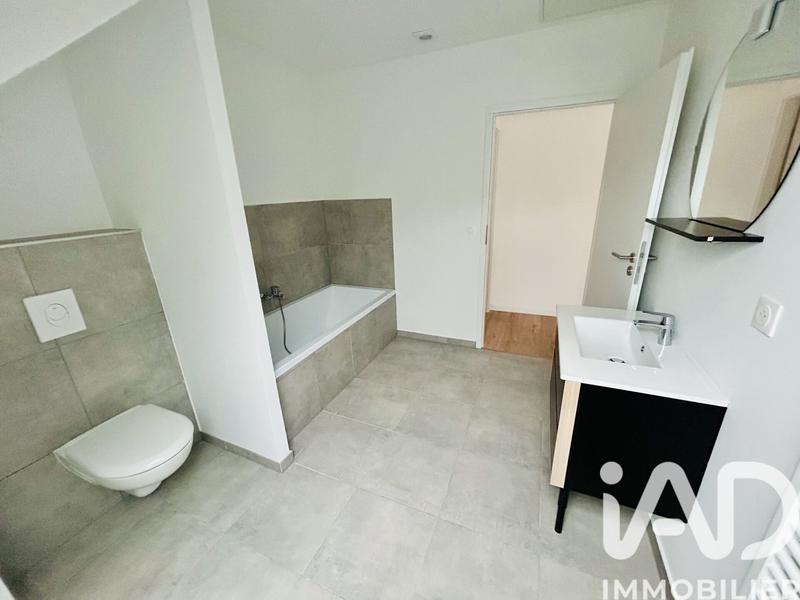 Appartement - 53 m² - 2 pièces