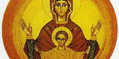 La Maison de l'Emmanuel