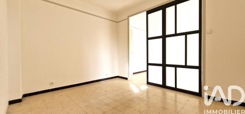 Appartement - 33 m² - 2 pièces