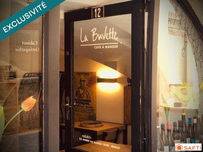 Local commercial - 45 m² - 2 pièces