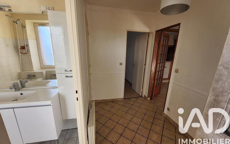 Appartement - 47 m² - 2 pièces