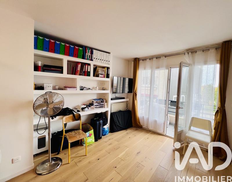 Appartement - 33 m² - 2 pièces