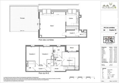 Appartement - 113 m² - 4 pièces