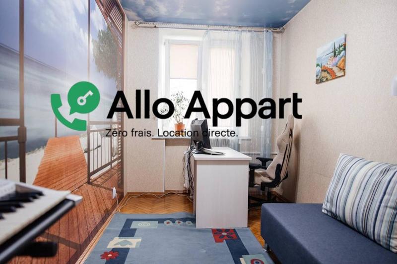 Appartement - 36 m² - 2 pièces