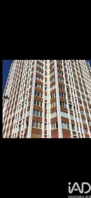 Appartement - 51 m² - 2 pièces