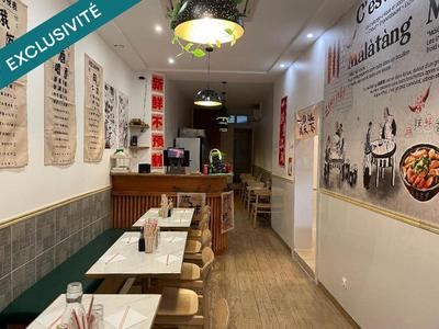 Local commercial - 100 m²