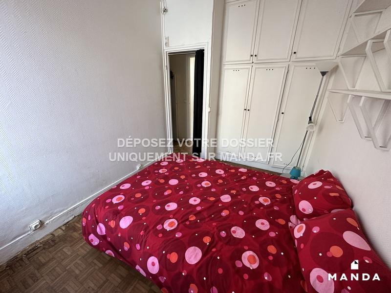 Appartement - 33 m² - 2 pièces