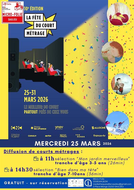 La fête du court métrage à la Micro-Folie de Saulieu