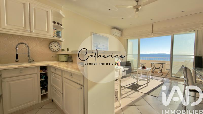 Appartement - 45 m² - 2 pièces