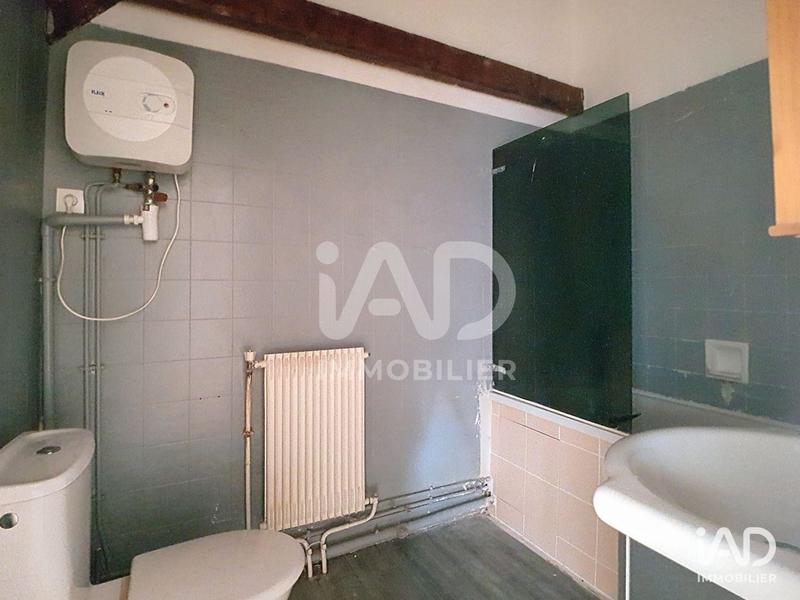 Appartement - 37 m² - 2 pièces