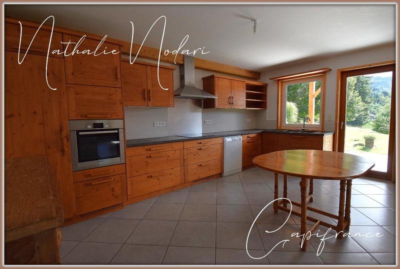 Ferme - 272 m² - 11 pièces