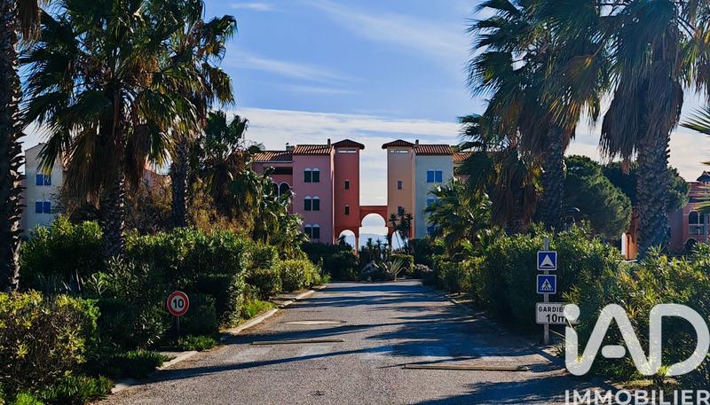 Appartement - 32 m² - 2 pièces