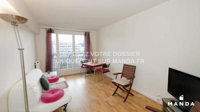 Appartement - 46 m² - 2 pièces