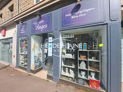 Local d'activités - 53 m² - 2 pièces