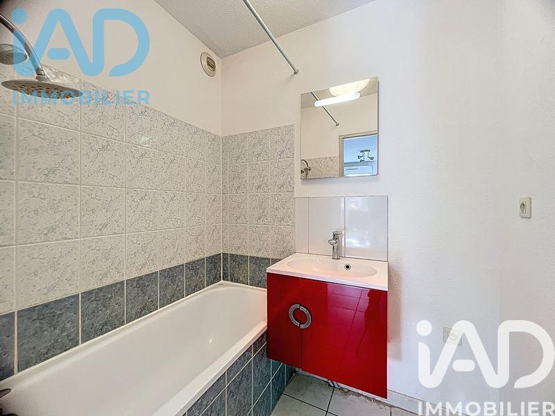 Appartement - 39 m² - 2 pièces