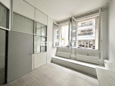 Bureau - 46 m² - 1 pièce