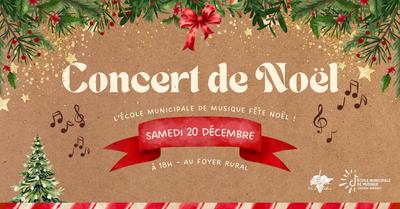 Concert de Noël
