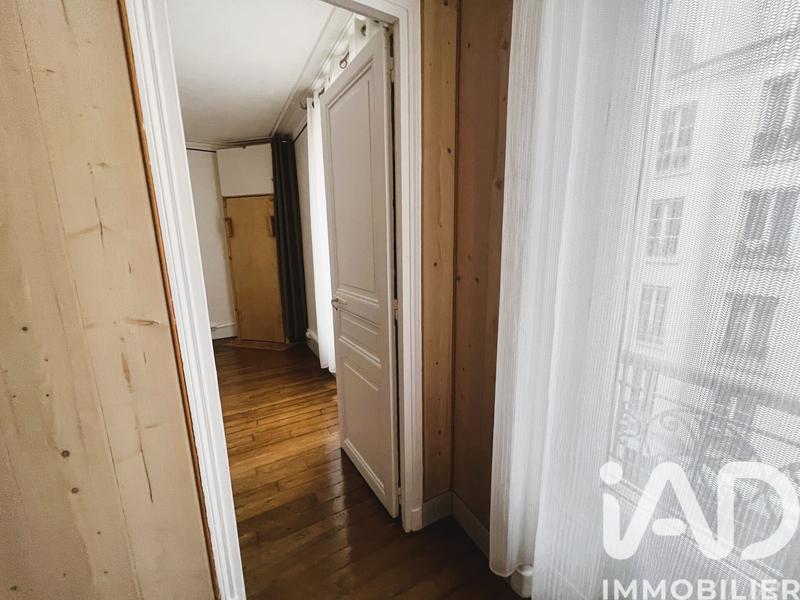Appartement - 29 m² - 2 pièces