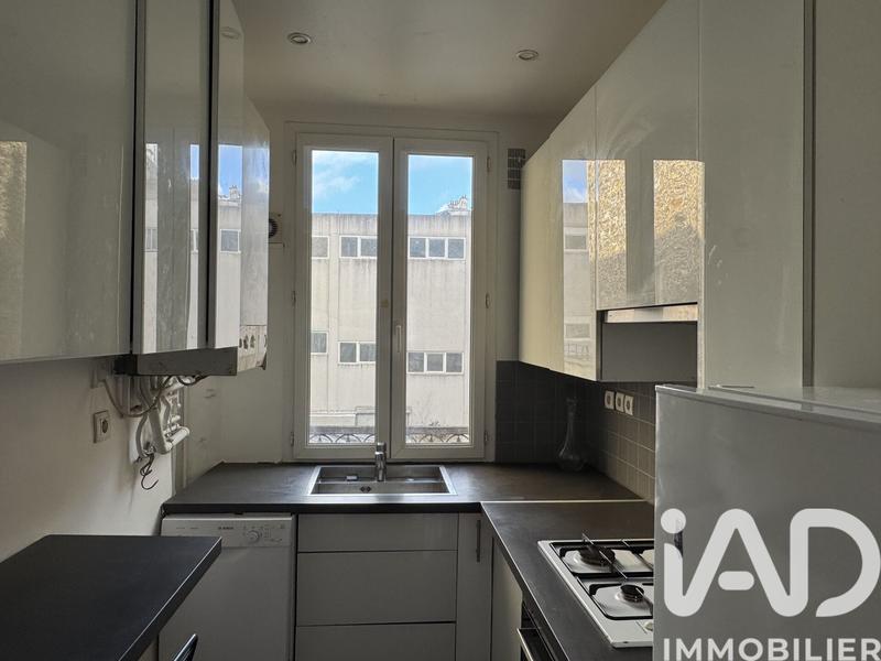 Appartement - 51 m² - 3 pièces