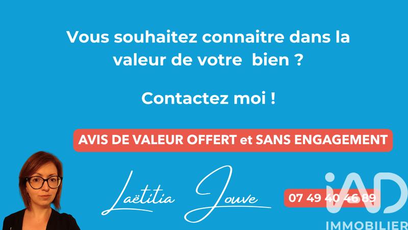 Appartement - 87 m² - 4 pièces