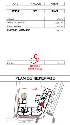 Appartement - 34 m² - 1 pièce