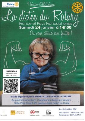 La Dictée du Rotary Club