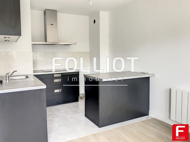 Appartement - 41 m² - 2 pièces