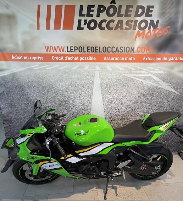 Kawasaki Ninja Zx-636 Zx-6r 636