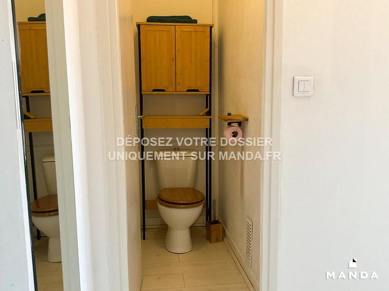 Appartement - 42 m² - 2 pièces