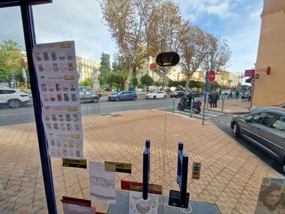 Local commercial - 184 m²