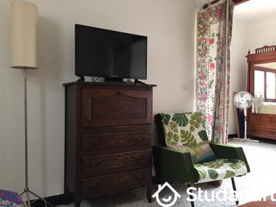 Appartement - 49 m² - 1 pièce