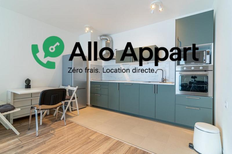 Appartement - 47 m² - 2 pièces