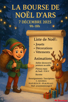 Bourse de noël