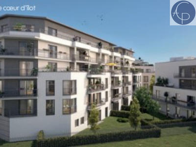 Appartement - 48 m² - 2 pièces