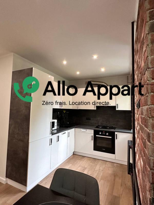 Appartement - 38 m² - 2 pièces