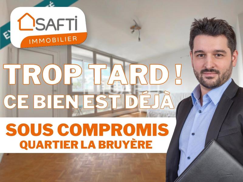 Appartement - 43 m² - 2 pièces