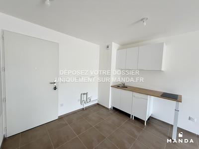 Appartement - 33 m² - 2 pièces