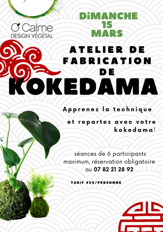Atelier de Fabrication de Kokedama