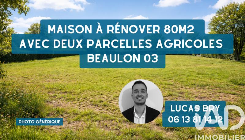 Maison - 80 m² - 1 pièce