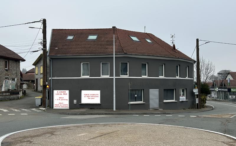 Local commercial - 88 m²