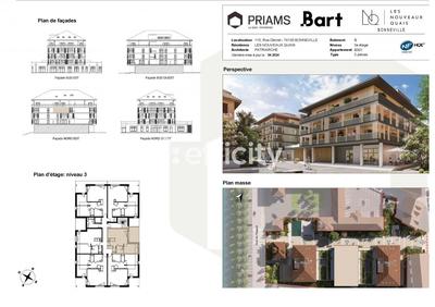 Appartement - 45 m² - 2 pièces
