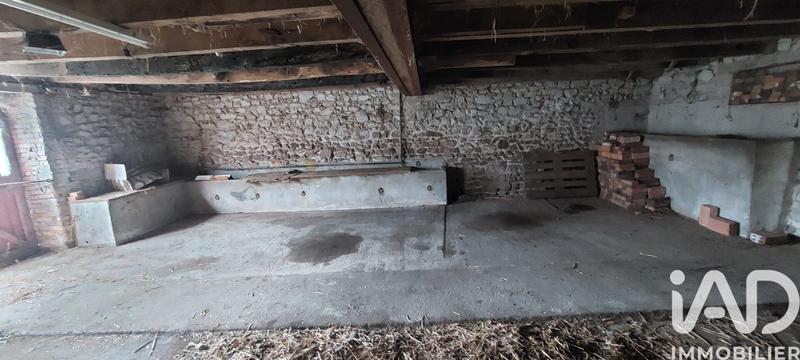 Ferme - 1 m² - 1 pièce